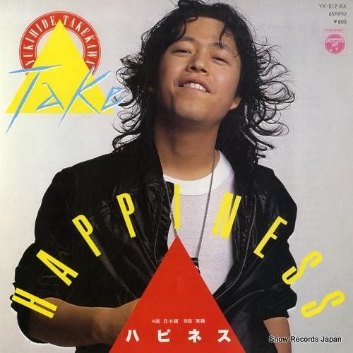 TAKEKAWA, YUKIHIDE happiness YK-512-AX - front cover