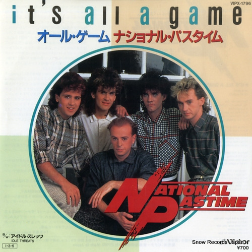 NATIONAL PASTIME it's all a game VIPX-1796 - front cover