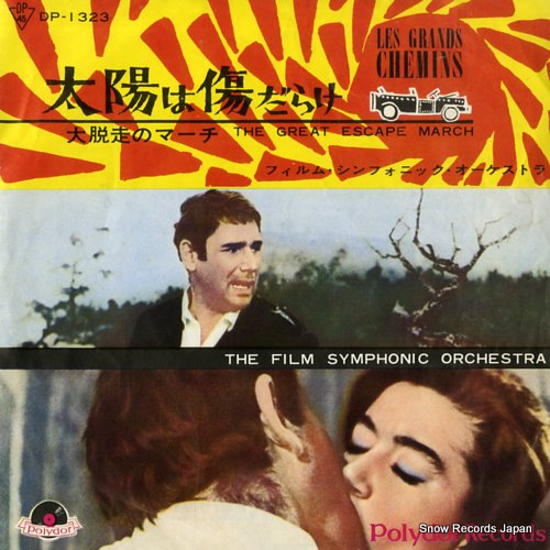FILM SYMPHONIC ORCHESTRA, THE les grands chemins DP-1323 - front cover
