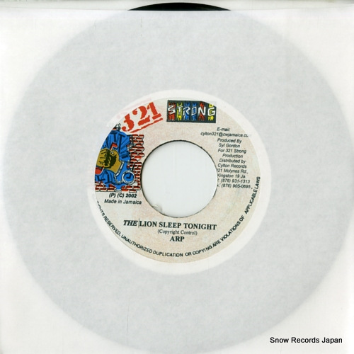 ARP the lion sleep tonight DSRASIDE-15032 - front cover