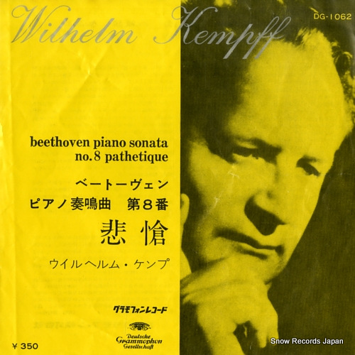 KEMPFF, WILHELM beethoven; piano sonata no.8 in c major, op.13