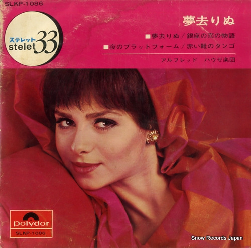Alfred Hause - Tangos Alfred Hause - Tangos