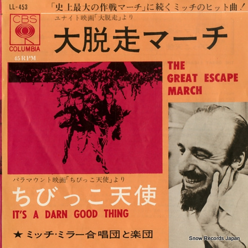 MILLER, MITCH the great escape march LL-453 - front cover