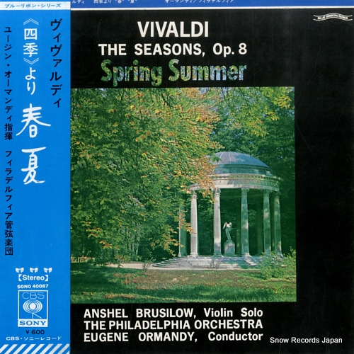 ORMANDY, EUGENE vivaldi; the seasons, op.8 spring summer SONO40087 - front cover