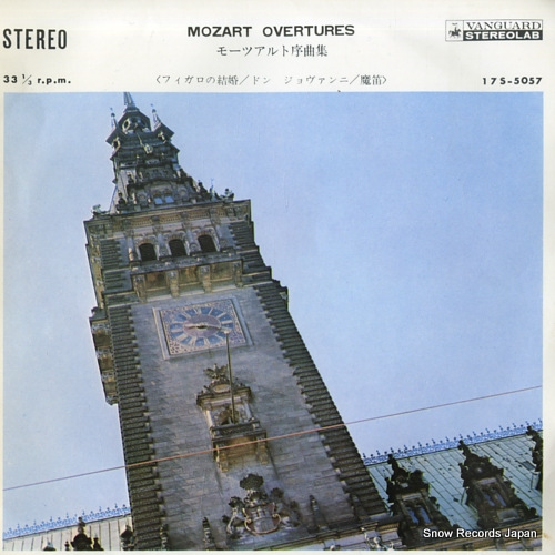 PROHASKA, FELIX mozart ovetures 17S-5057 - front cover