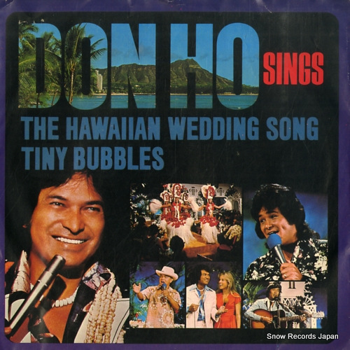 HO, DON the hawaiian wedding song HEL-150 - front cover