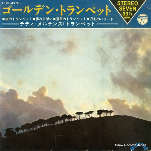 MERTENS, TEDDY golden trumpet LSS-478-L - front cover