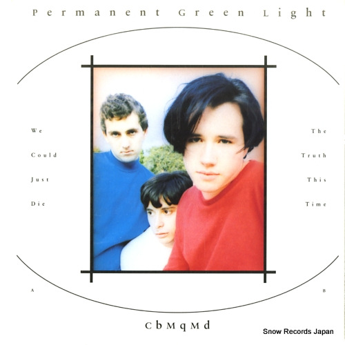 PERMANENT GREEN LIGHT we could just die JC-9024 - front cover