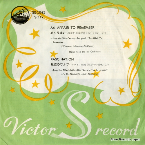 RENE, HENRI an affair to remember SS-1041 - front cover