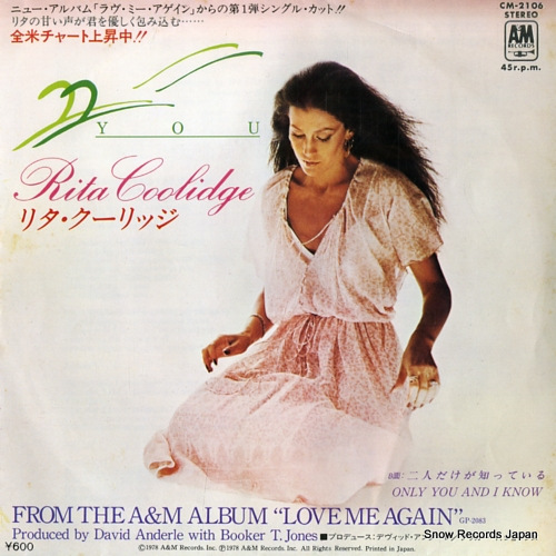 COOLIDGE, RITA you CM-2106 - front cover