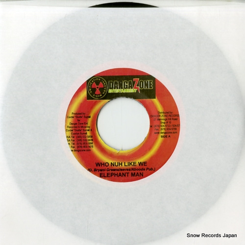 ELEPHANT MAN who nuh like we DSRASIDE-2549 - front cover