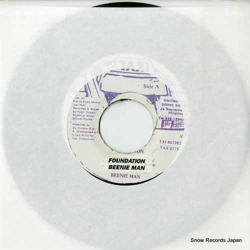 BEENIE MAN foundation TXI867382 / TAX0175 - front cover