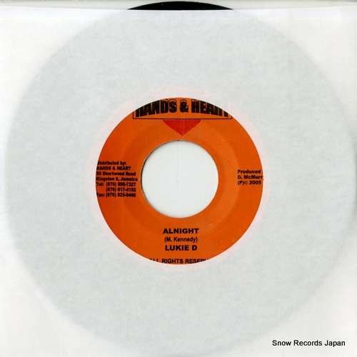LUKIE D alnight FM004 - front cover