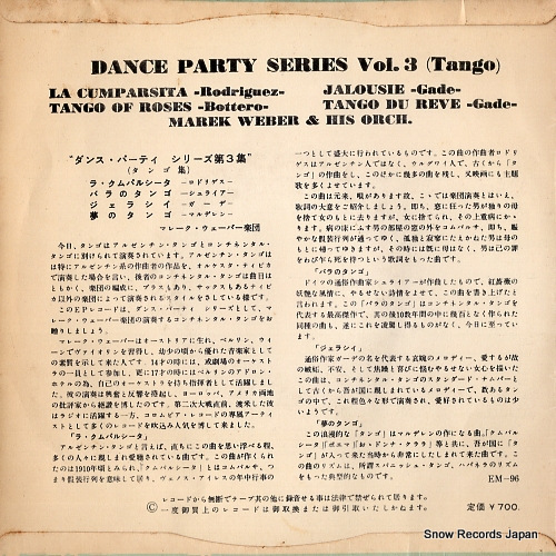 WEBER, MAREK dance party series vol.3(tango) EM-96