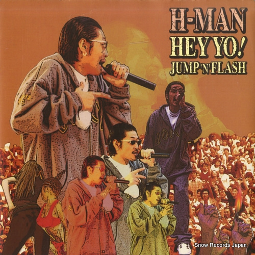 H-MAN hey yo OVE-7-0017