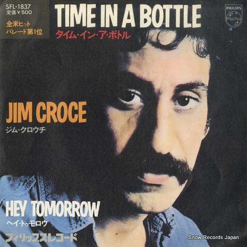 CROCE, JIM time in a bottle SFL-1837