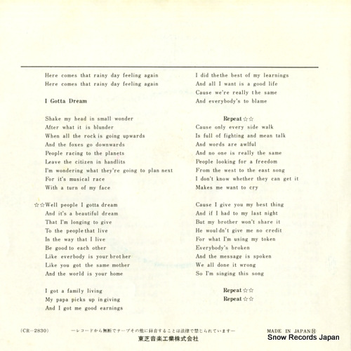 FORTUNES, THE here comes that rainy days feeling again CR-2830