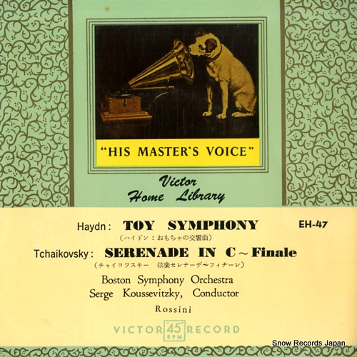 KOUSSEVITZKY, SERGE haydn; toy symphony EH-47