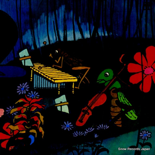 V/A akatonbo SKC-2003