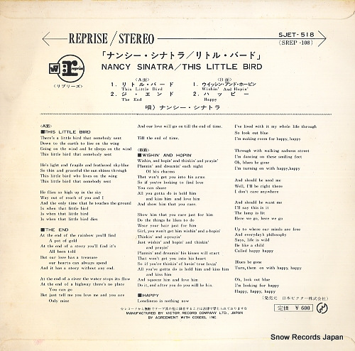 SINATRA, NANCY this little bird SJET-518
