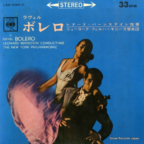 BERNSTEIN, LEONARD ravel; bolero LSS-1090-C