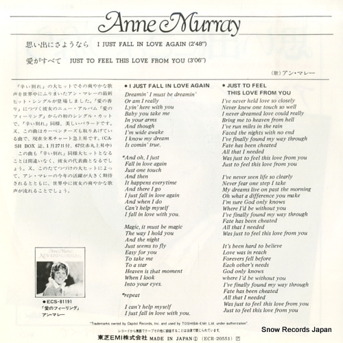 MURRAY, ANNE i just fall in love again ECR-20551