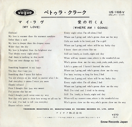 CLARK, PETULA my love US-168-V