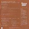 BROWN SUGAR akogare no rolling stones ETP-17148