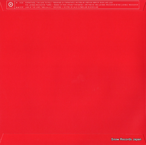 V/A after hours issue 3 AH003