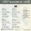 DRIFTERS, THE drif no hayakuchi kotoba SM07-81