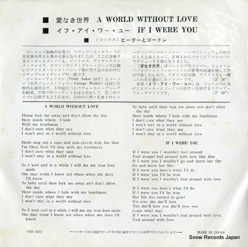 PETER AND GORDON a world without love OR-1111