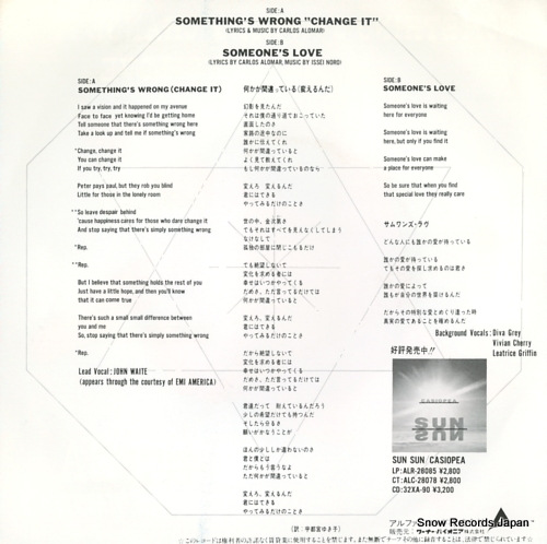 CASIOPEA something's wrong 
