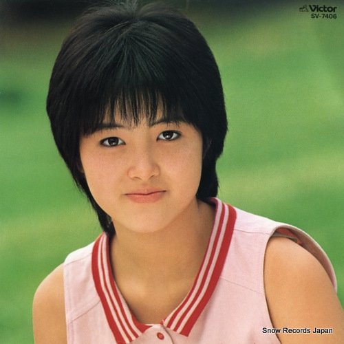 OGINOME, YOKO sayonara kara hajimaru monogatari SV-7406