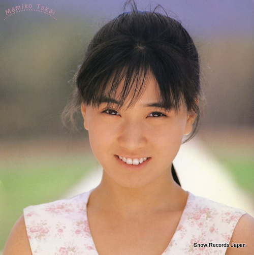 TAKAI, MAMIKO cinderella tachi eno dengon 7A0597