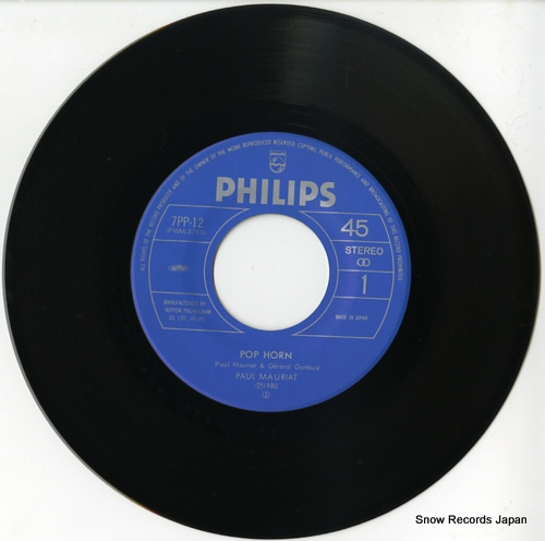 MAURIAT, PAUL pop horn 7PP-12 - disc