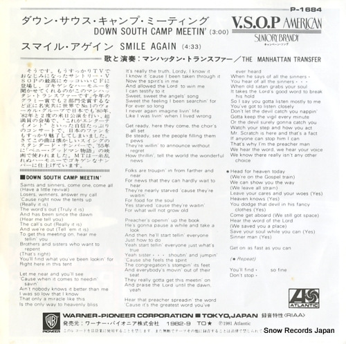 MANHATTAN TRANSFER, THE down south camp meetin' P-1684