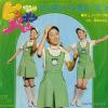 PING PONG PANG chunpara boogie SCS-259