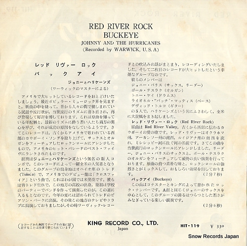 JOHNNY AND THE HURRICANES red river rock HIT-119
