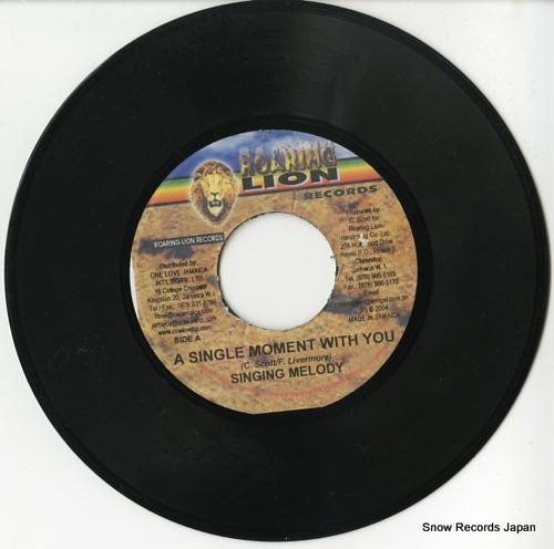 SINGING MELODY a single moment with you DSRBSIDE-479