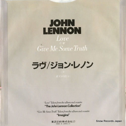 LENNON, JOHN love EAS-17295