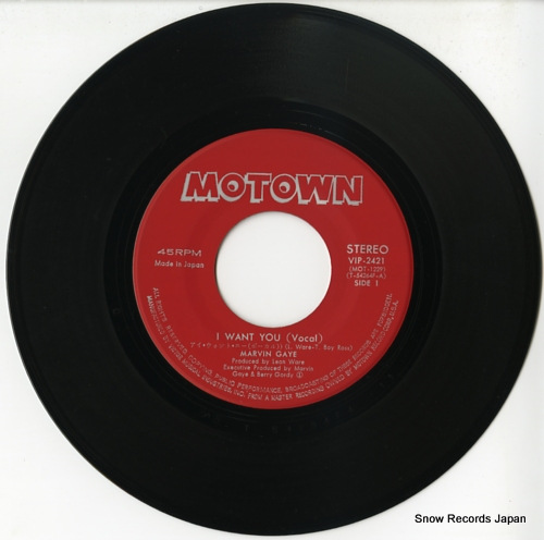 GAYE, MARVIN i want you VIP-2421