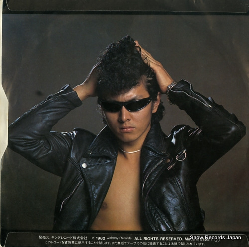 JOHNNY hyakuman dollars baby K07S-305