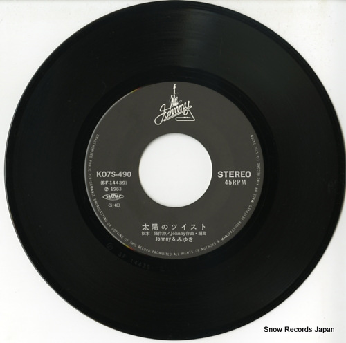 JOHNNY AND MIYUKI taiyo no twist K07S-490