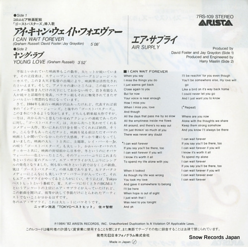 AIR SUPPLY i can wait forever 7RS-109