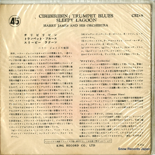 JAMES, HARRY ciribiribin CED-8
