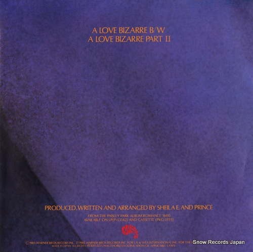 SHEILA E. a love bizarre P-2030
