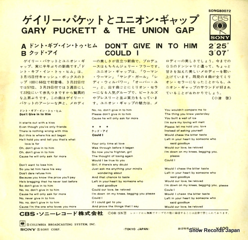 PUCKETT, GARY, AND THE UNION GAP don't give in to him SONG80072