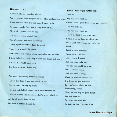 BREAD dismal day JET-1944