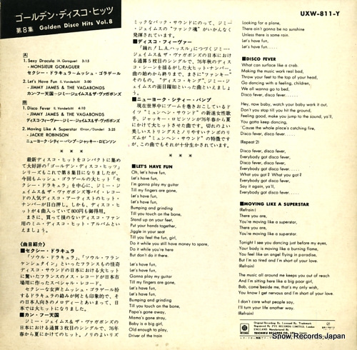 V/A golden disco hits vol.8 UXW-811-Y