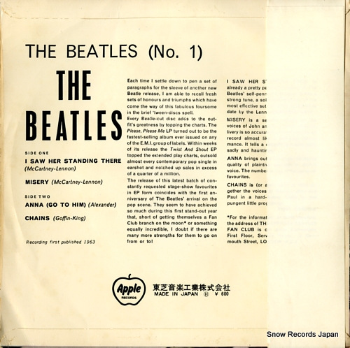 BEATLES, THE the beatles (no.1) AP-4570